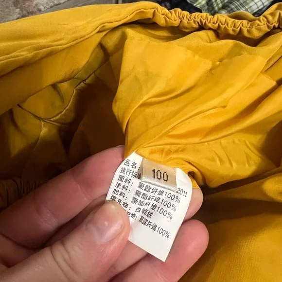 Yellow Winter Children's Snowsuit Set - Picture 15 of 16